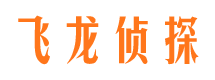 乌马河侦探